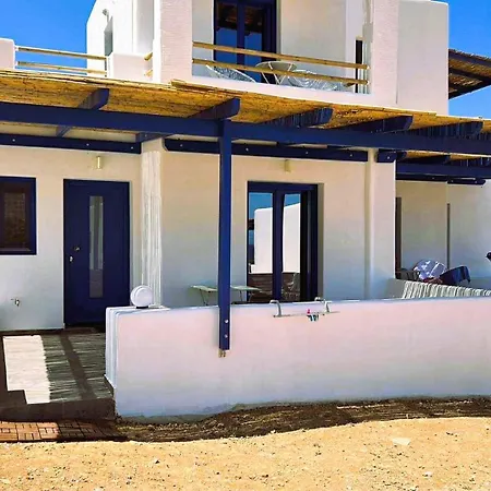 Vasilios Luxury Appartement